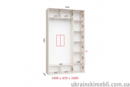 Корпус 140х45 (Шафа-купе Стандарт 140х240 2Д)